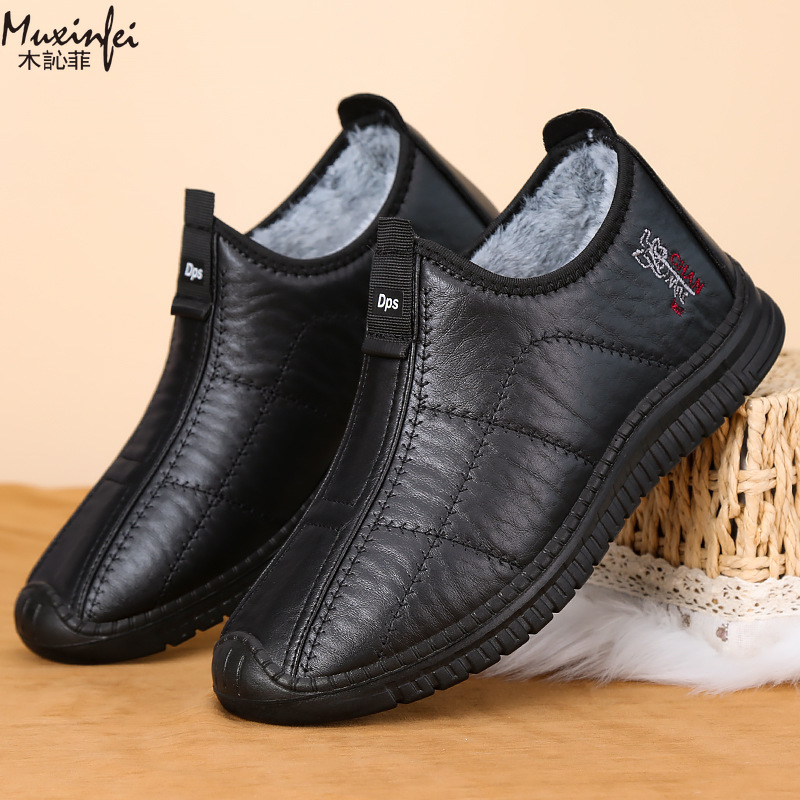 Winter männer Baumwolle Schuhe – Men Shoes Everyday Bewertung und Preis
