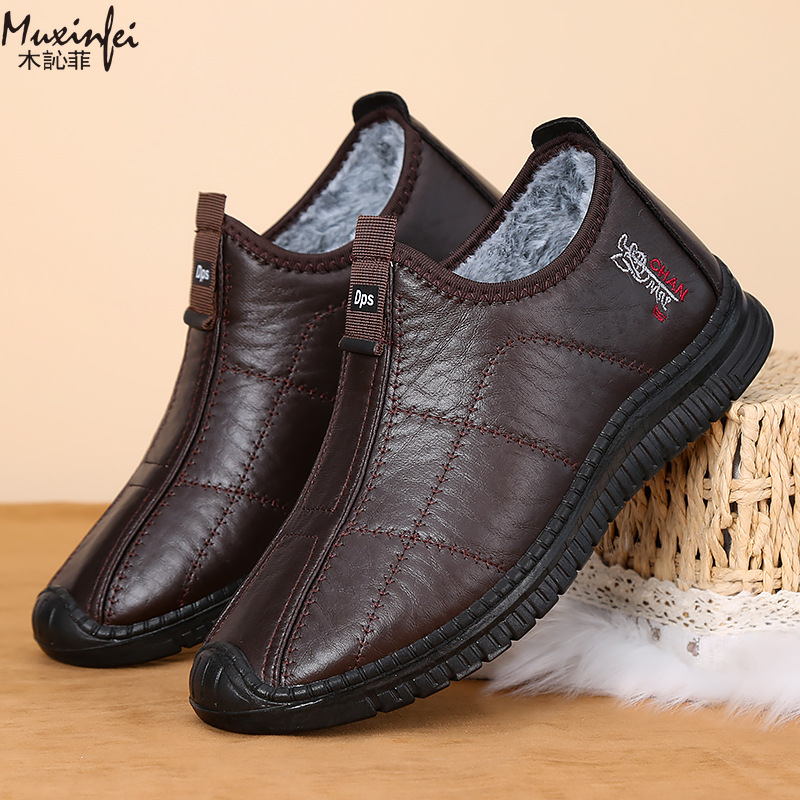 Winter männer Baumwolle Schuhe – Men Shoes Everyday Bewertung und Preis