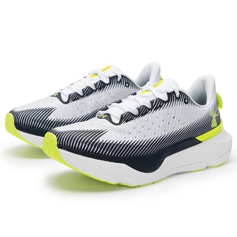 Under Armour 3027190-103 Herre – Men Shoes Under Armour Bewertung und Preis