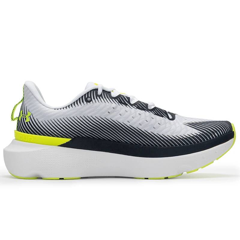 Under Armour 3027190-103 Herre – Men Shoes Under Armour Bewertung und Preis