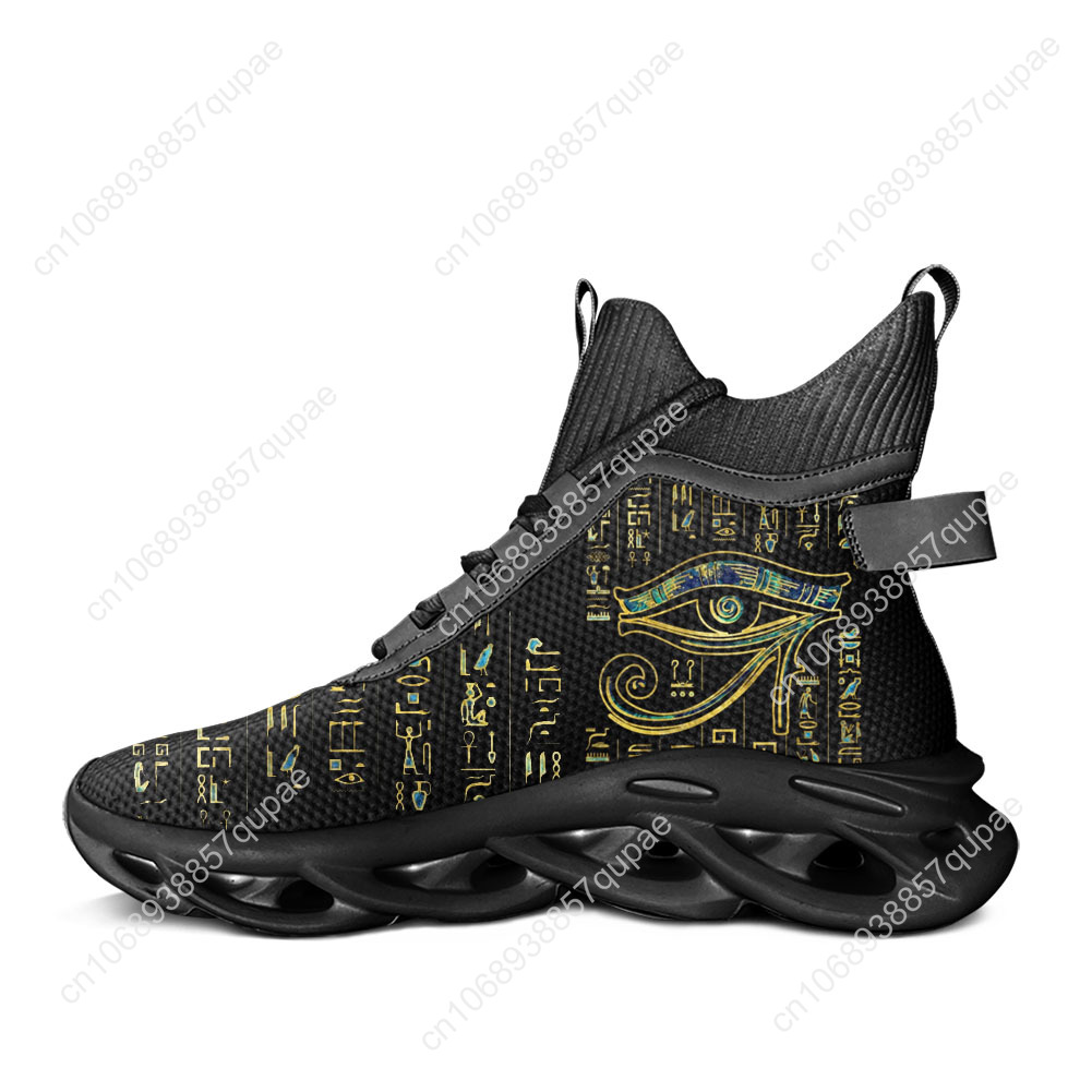 Horus Ägyptischer Gott Auge Äg – Men Shoes Egypt Bewertung und Preis