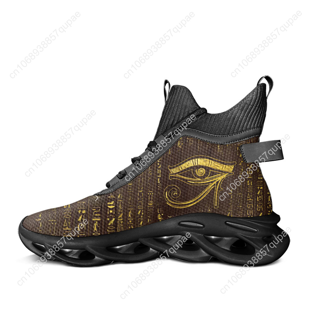 Horus Ägyptischer Gott Auge Äg – Men Shoes Egypt Bewertung und Preis