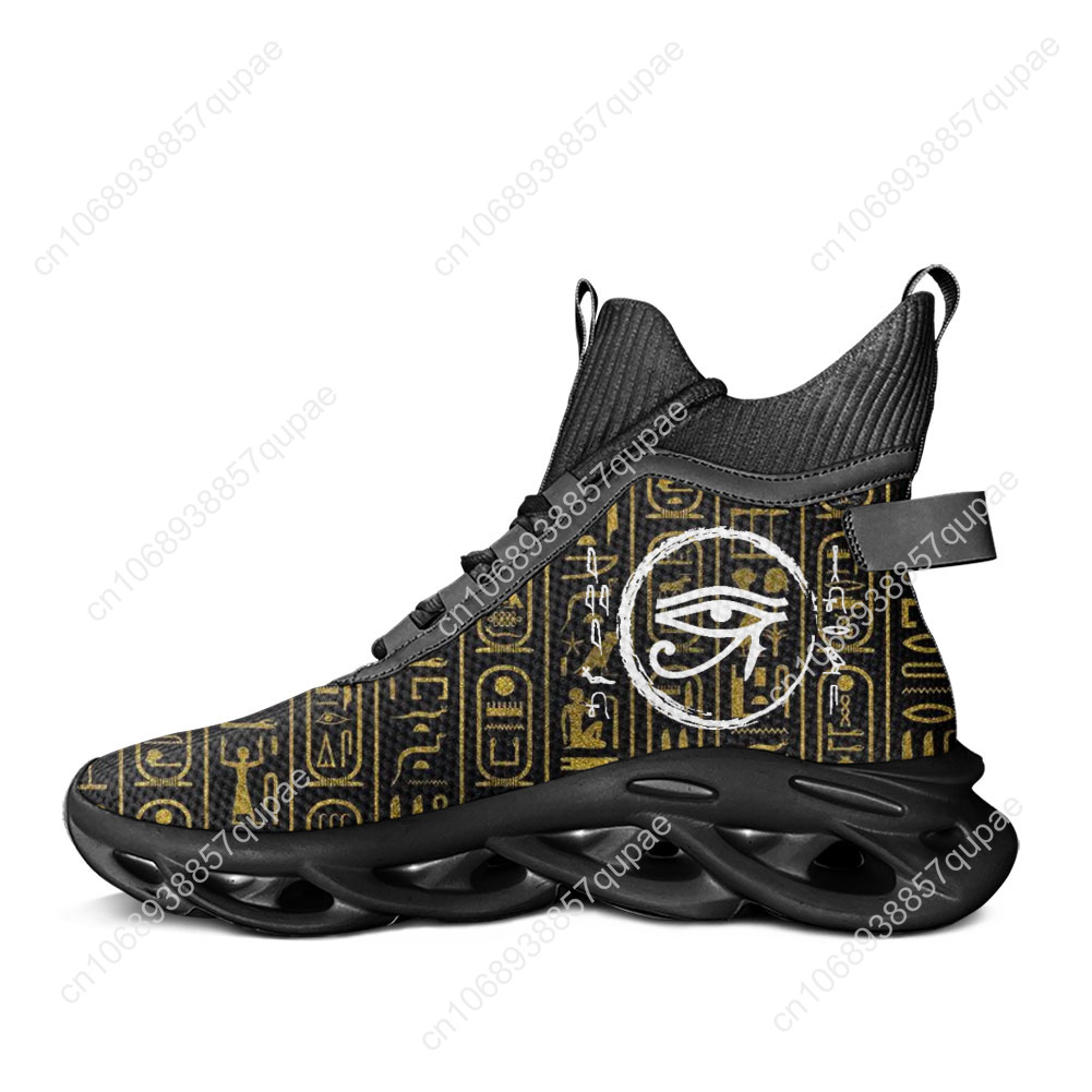 Horus Ägyptischer Gott Auge Äg – Men Shoes Egypt Bewertung und Preis