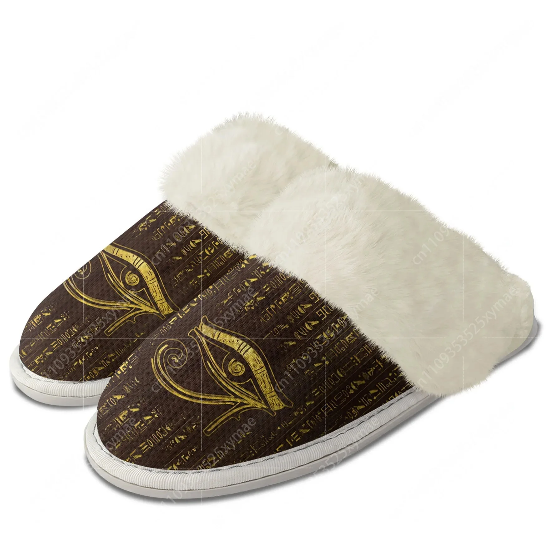 Horus Ägyptischer Gott Auge de – Men Shoes Egypt Bewertung und Preis
