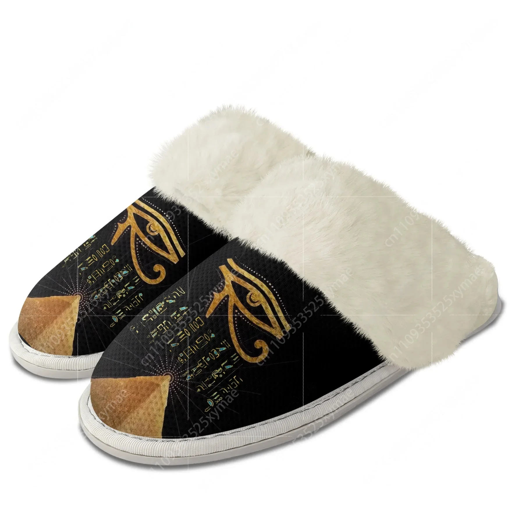 Horus Ägyptischer Gott Auge de – Men Shoes Egypt Bewertung und Preis